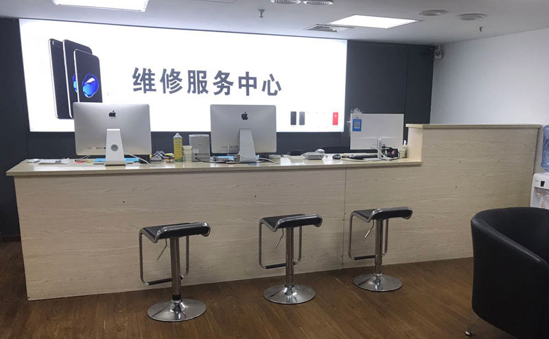 武汉汉南区宁波iphone售后服务维修中心（iphone17屏幕碎了多少钱）